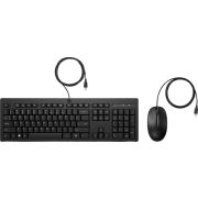 HP 225 toetsenbord en muis