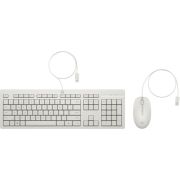 HP 225 toetsenbord en muis