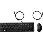 HP 320MK voor desktop toetsenbord en muis