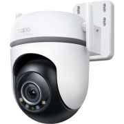 TP-Link Tapo TC42 bewakingscamera Bolvormig IP-beveiligingscamera Binnen & buiten 2560 x 1440 Pixels
