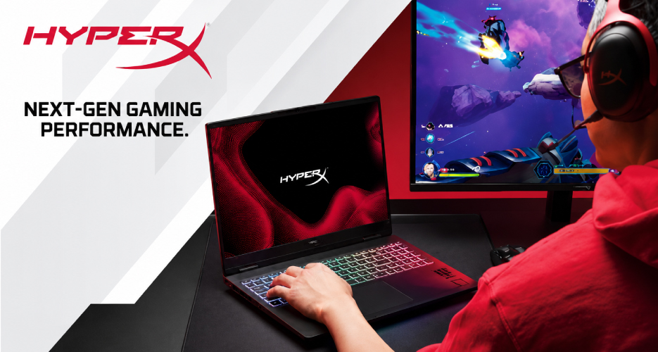 Next-Gen Gaming Performance